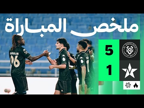 ملخص مباراة الخلود والنجمة