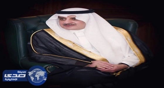 أمير تبوك يترأس اجتماع مجلس إدارة جمعية الملك عبدالعزيز الخيرية.. غدًا