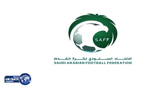 اتحاد الكرة يرد على مطلب مشاركة الدوليين في كأس الملك