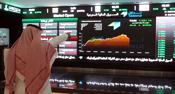 سوق الأسهم السعودية يغلق منخفضا