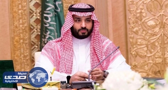 سمو ولي العهد يتبرع بمبلغ 16 مليون ريال للجمعيات الخيرية في المنطقة الشرقية