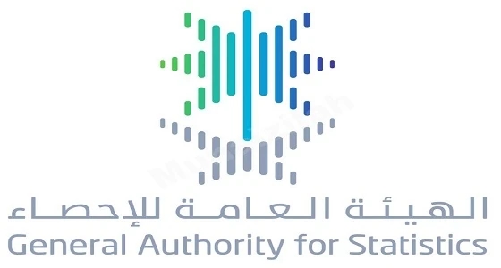 بالإنفوجراف.. حجم التبادل التجاري السعودي البريطاني