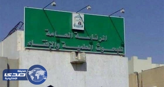 حكم غير المسلم إذا نطق الشهادة عند الوفاة