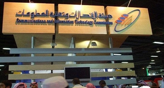هيئة الاتصالات: من حق المستخدم مراقبة استهلاكه مجانا