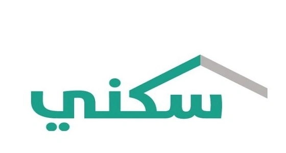بدء إجراءات حجز 1019 فيلا في أربع مدن لمستفيدي " سكني "