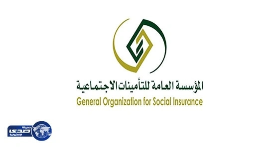 التأمينات: لا علاقة لنا برواتب المشتركين