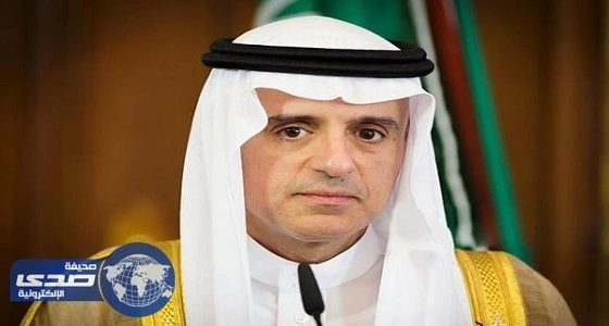 وزير الخارجية: لن نتعامل مع دولة تدعم الإرهاب وتتدخل في شؤون دول أخرى
