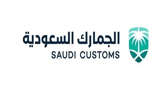جمرك ضباء يضبط أكثر من مليونين حبة كبتاجون