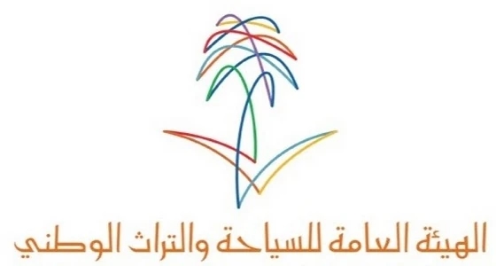 ضبط منفذين تسويقيين لمكاتب " سفر وهمية " بجدة