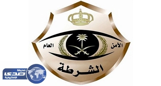 ضبط مفحط قتل طالب وأصاب اثنين في جازان