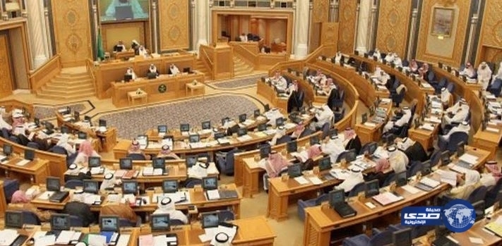 أعضاء بـ «الشورى» يطالبون بتعيين محققات في الادعاء العام