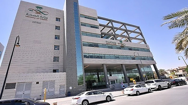 الصحة: 1600 عملية أجرتها مستشفيات مكة والمدينة للحجاج