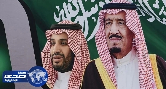 القيادة تهنئ رئيس مولدوفا بذكرى استقلال بلاده