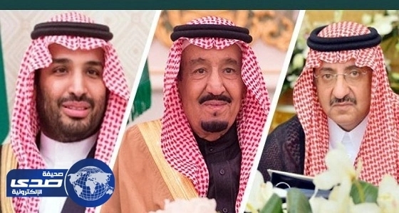 القيادة تعزي فخامة السيد عبدالله غول في وفاة والده