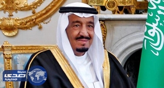 خادم الحرمين يوجه بصرف 1.660 مليار ريال لمستفيدي ومستفيدات الضمان الاجتماعي