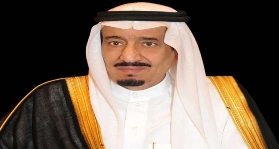 خادم الحرمين يهنئ المستشار النمساوي بمناسبة أدائه اليمين الدستورية