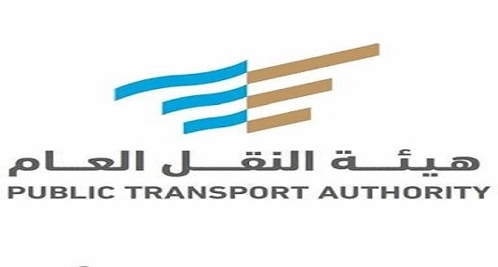 هيئة النقل تعتمد لائحة لحقوق المسافرين بالقطارات ولائحة للنظر في الاعتراضات 