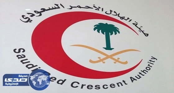بالأسماء.. تعيين موظفين بالهلال الأحمر