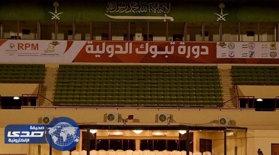 الشباب يواجه الوطني .. والاتحاد ضد الاسماعيلي