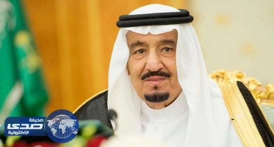 خادم الحرمين الشريفين يصدر أمرًا ملكيًا بترقية وتعيين قضاة بديوان المظالم