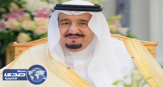 خادم الحرمين يهنئ الرئيس سيباستيان بينييرا بمناسبة فوزه برئاسة جمهورية تشيلي