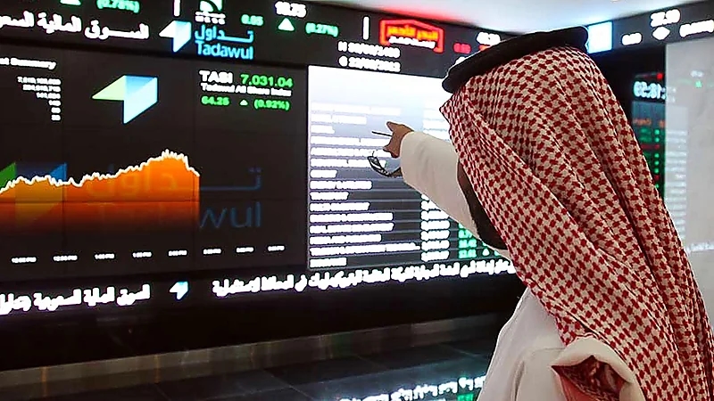 مؤشر سوق الأسهم السعودية يغلق مرتفعًا