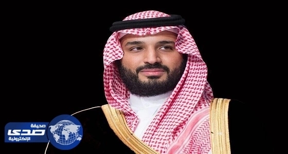 ولي العهد يهنئ المستشار النمساوي بمناسبة أدائه اليمين الدستورية