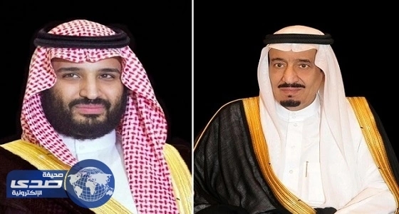 خادم الحرمين وولي العهد يعزيان رئيسة وزراء المملكة المتحدة