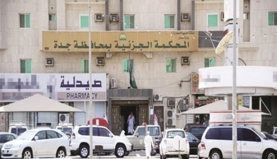 قاضٍ يعجل بالحكم على سجين بـ «البصمة»