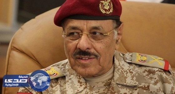 نائب الرئيس اليمني يكشف مخطط الانقلابيين لإنشاء جيش يدين بالولاء لإيران