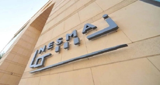 " نسما القابضة " تعلن عن وظائف شاغرة بالرياض وحائل