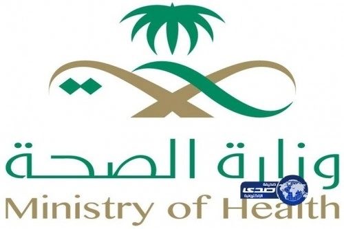 الصحة" توفر جهازاً حديثاً للختان يمنع التشوهات وانتقال الأمراض