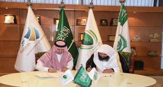 بالصور.. الثقافة والإعلام تحتفي ببطلة تحدي القراءة شذى الطويرقي كنموذج إيجابي للأطفال