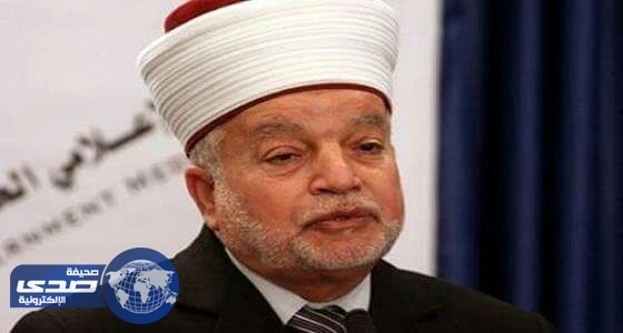 إطلاق سراح مفتي القدس بعد ساعات من اعتقاله