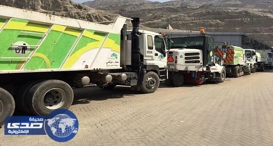 أمانة العاصمة المقدسة تعد خطة خاصة لمواجهة الطوارئ