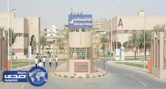 بالفيديو.. فتاة تتحول لدب ضخم يتجول في الشوارع
