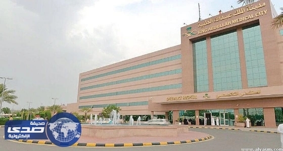 فريق طبي ينجح في إجراء عملية قيصرية لمريضه قلب