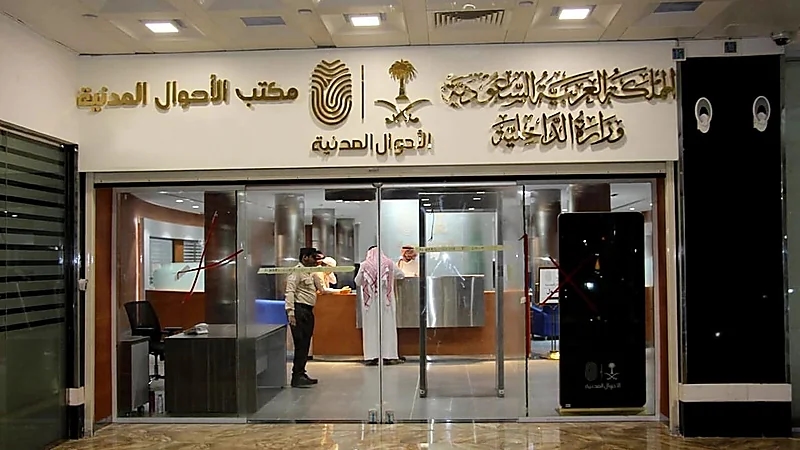 بالصور.. اختتام مناورات التمرين البحري المشترك السعودي الباكستاني " نسيم البحر 11 "