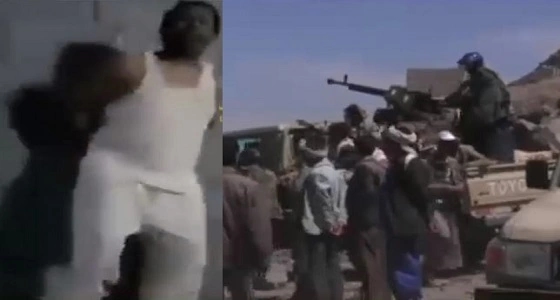 بالفيديو.. حوثيون يطلقون الرصاص على يمني لرفضه " سب " المملكة