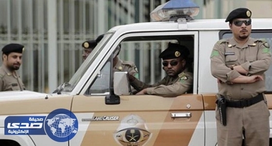 الإطاحة بمواطن ابتز امرأة بنشر صورها على مواقع التواصل