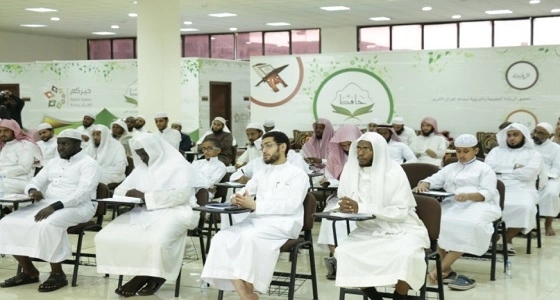 بالصور.. برامج وإجازات قرآنية مجانية لحفاظ القرآن عبر " حافظ "