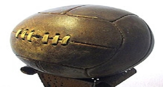 أندونيسيا.. أول دولة أسيوية تشارك في نهائيات المونديال عام 1938