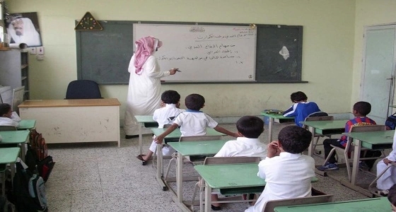 مدارس أهلية تجبر معلميها بالتوقيع على إجازة 3 شهور دون راتب.. و " التعليم " ترد