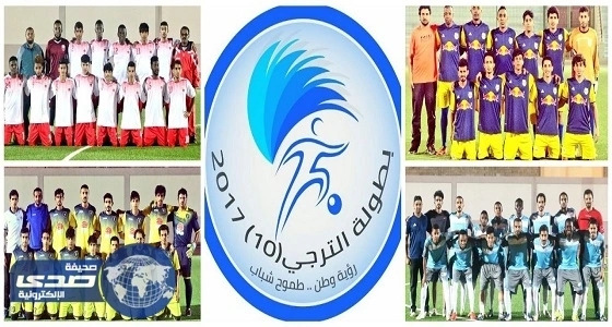 بالصور.. " مدارس الرياض " تكرم أبطال الحد الجنوبي في احتفالها باليوم الوطني
