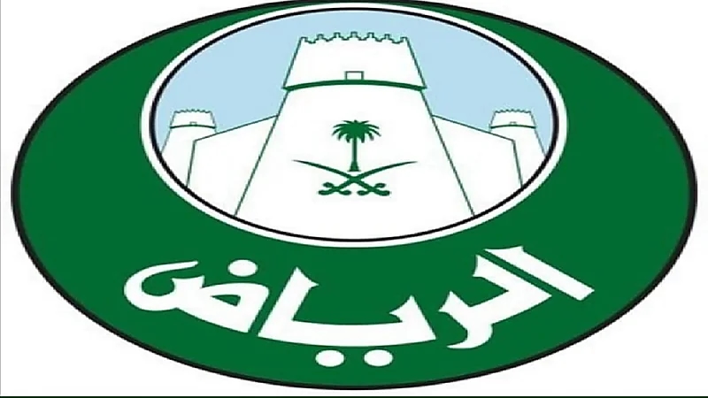 أمانة الحدود الشمالية تصادر كميات من تمور برحي القصيم