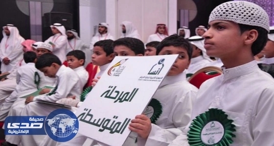 بالصور.. 24 ألف طالب من أبناء " إنسان " يتوجهون إلى المقاعد الدراسية الأحد