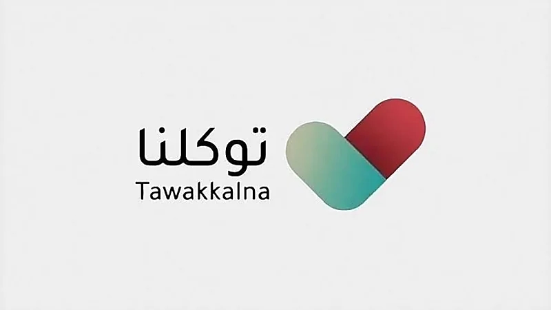 جازان: وافد آسيوي يقتل آخر من بني جلدته والشرطة تطيح به
