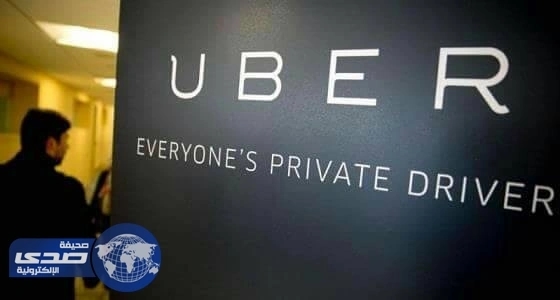 أوبر تستغني عن خدمات مخطط تطوير السيارات ذاتية القيادة