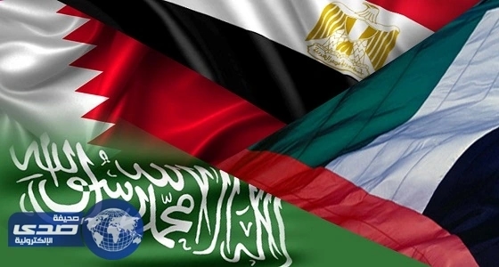 الدول المقاطعة تضيف 9 كيانات و9 أفراد على قوائم الإرهاب مدعومة قطريا