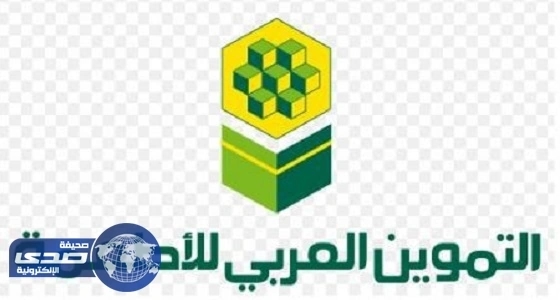 «التموين العربي للأطعمة» في الخبر تعلن وظائف شاغرة